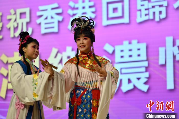 （庆祝香港回归祖国25周年）香港潮州戏曲表演庆回归