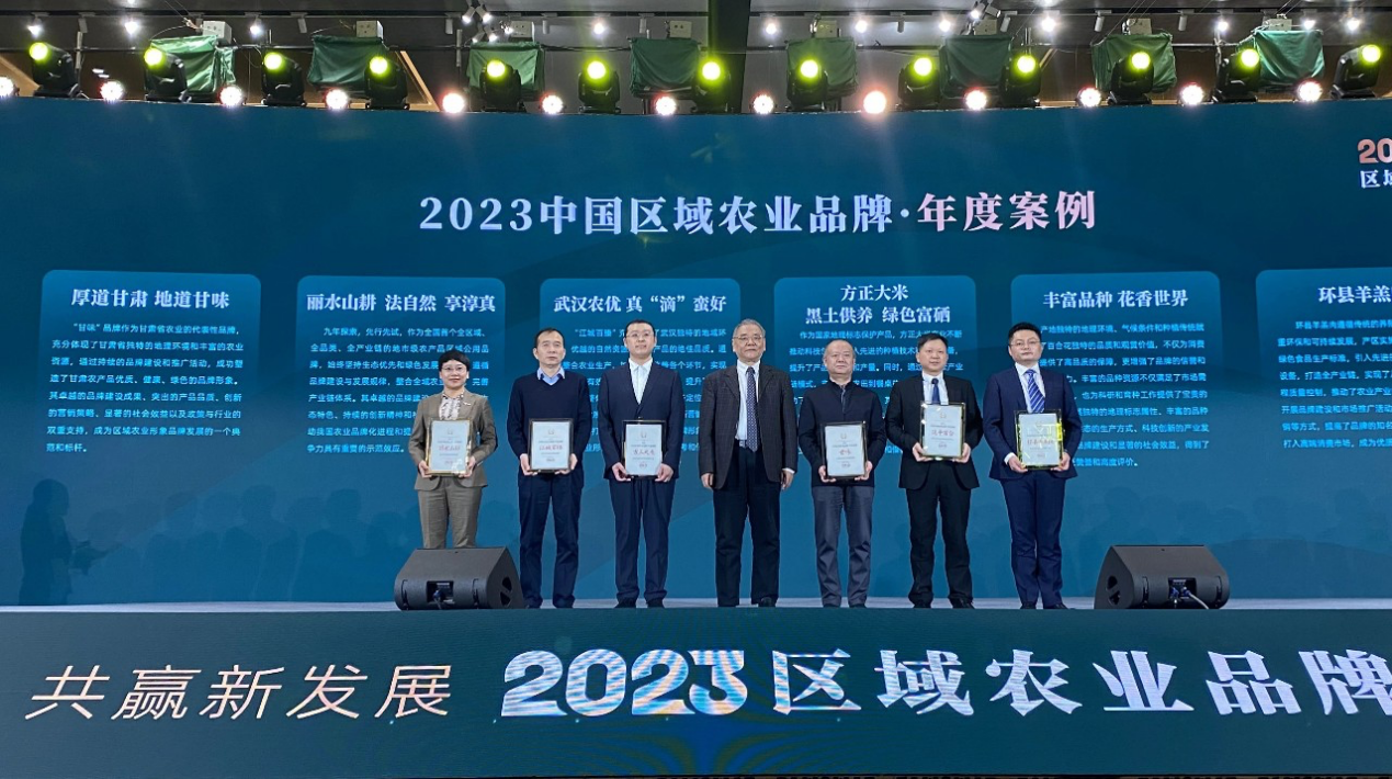 图片5.png