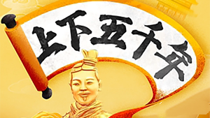 图片17.png