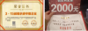 20240220040108618