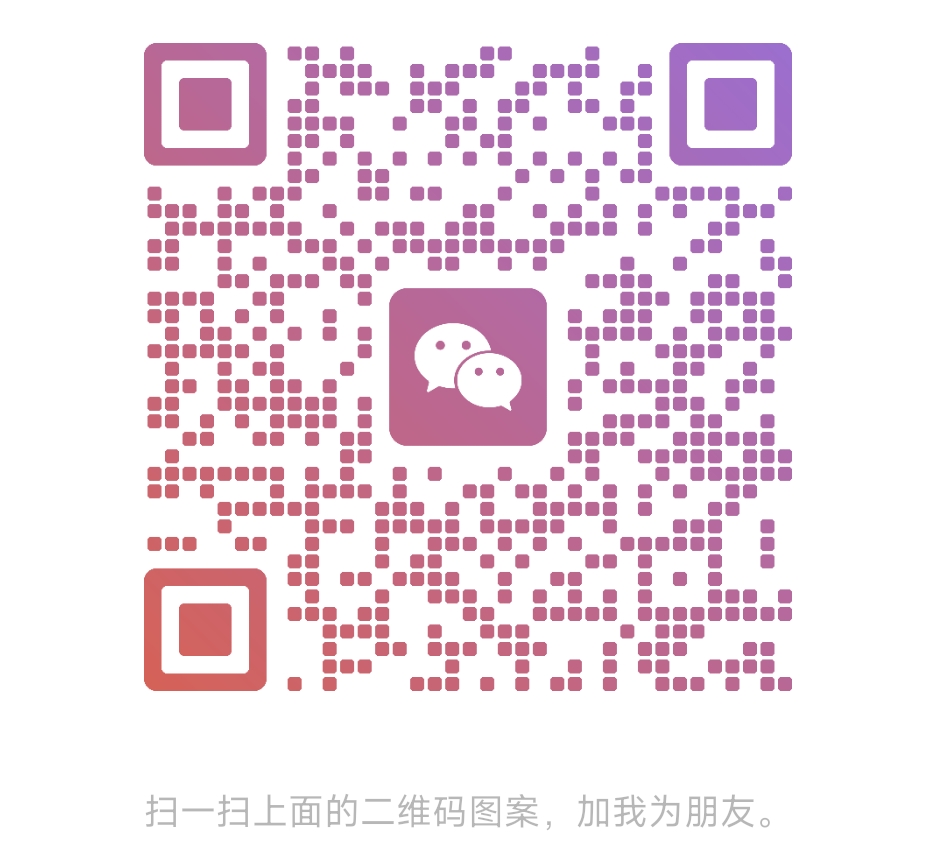 微信图片_20250408151548.jpg