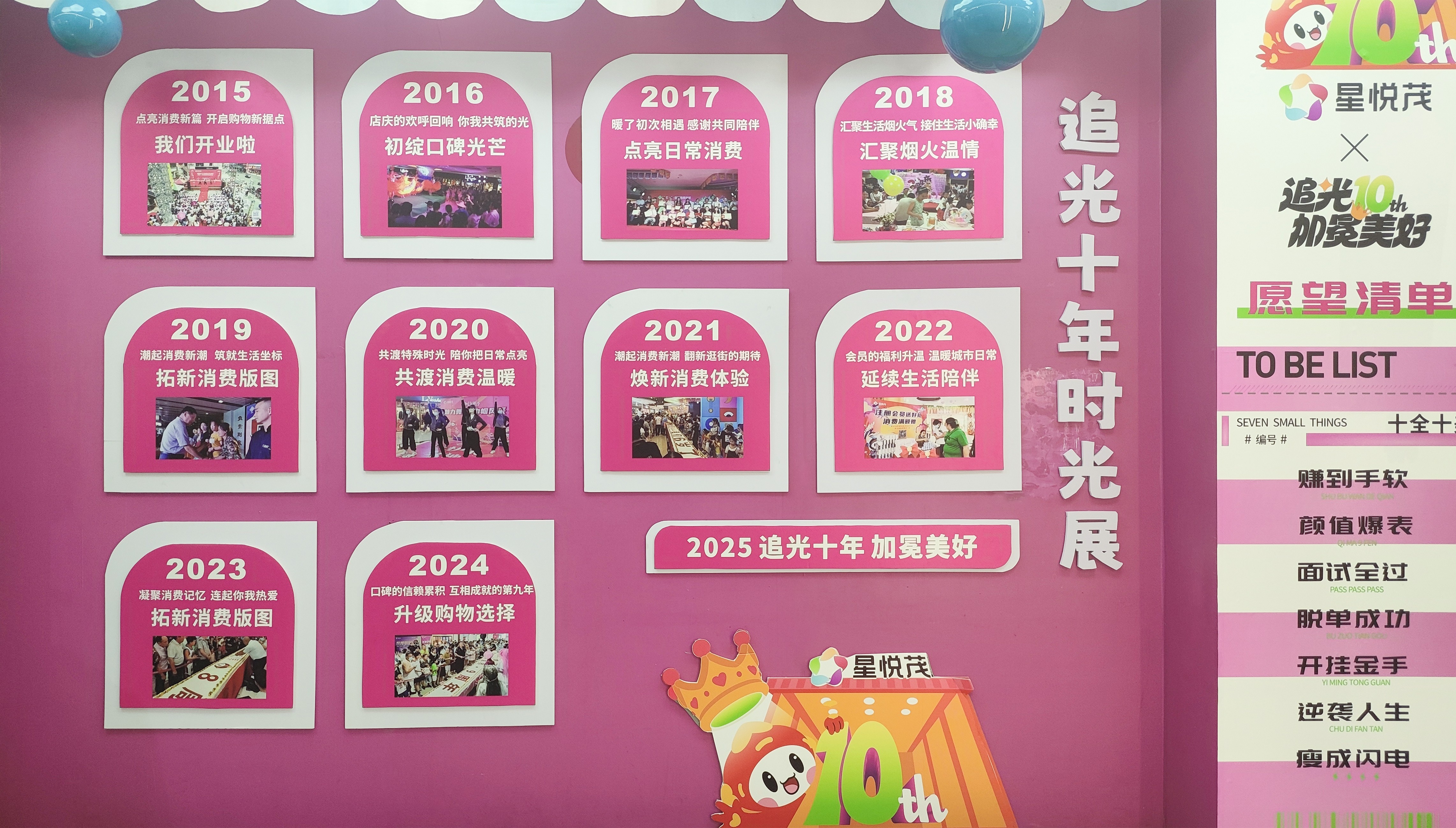 微信图片_20250722114054.jpg