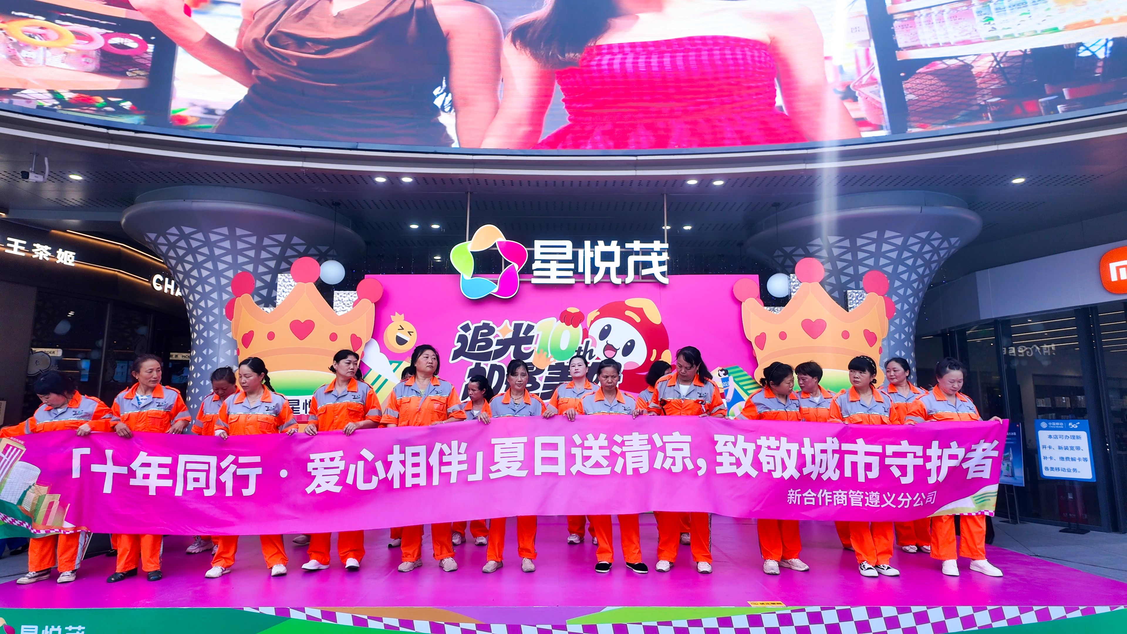 微信图片_20250722114103.jpg