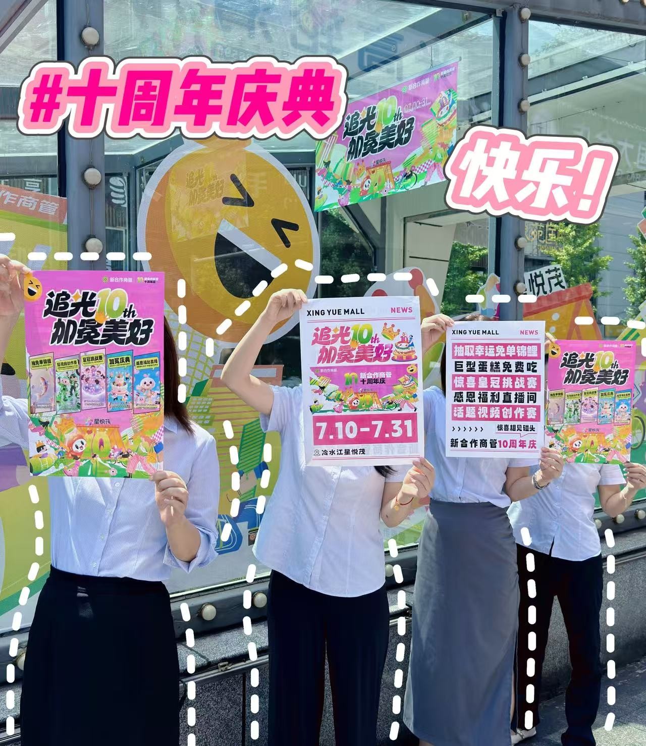 微信图片_20250722114118.jpg