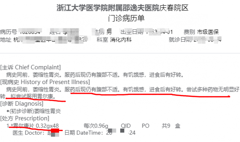 {$r



[title]}