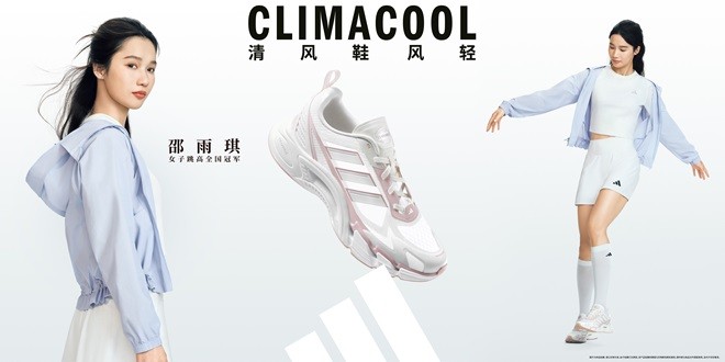 adidas SPW SS26 CLIMACOOL_FTW_AC_SYQ_01 2.jpg