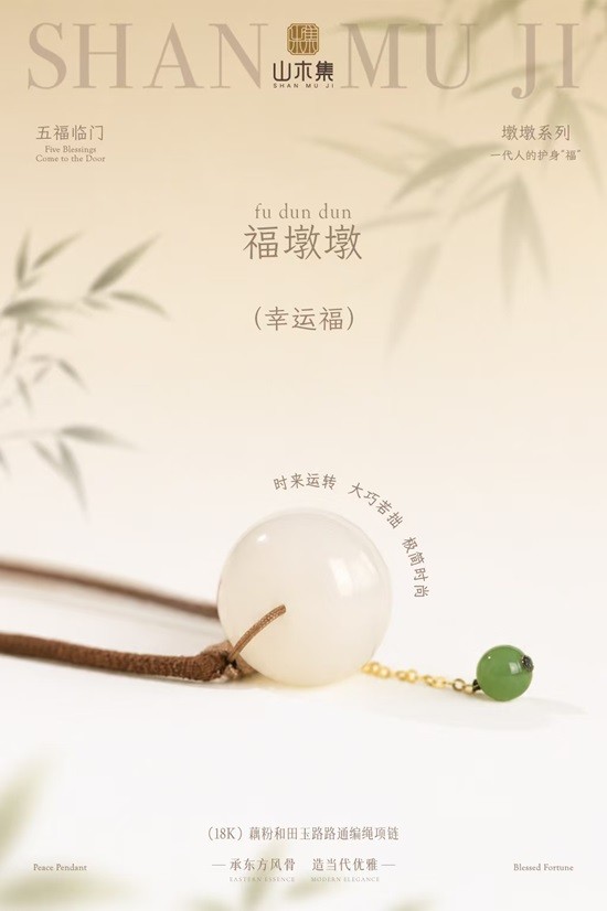 微信图片_2026-07-29_152100_950.jpg