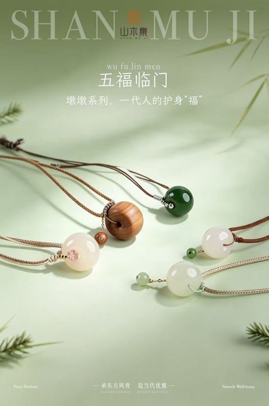 微信图片_2026-07-29_152104_066.jpg