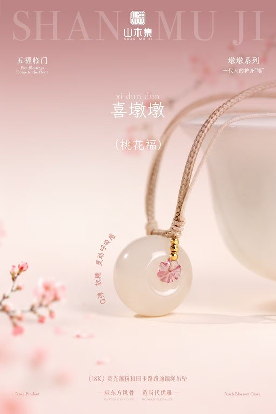 微信图片_2026-07-29_152057_538.jpg