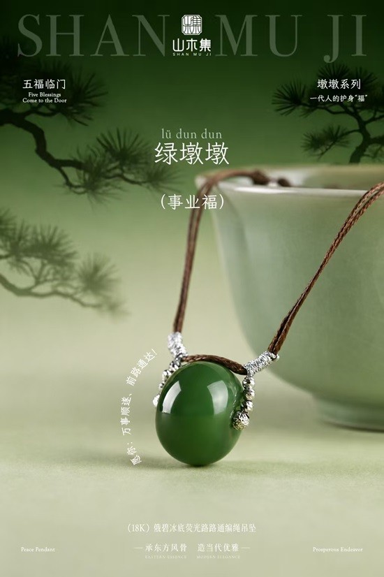 微信图片_2026-07-29_152054_672.jpg