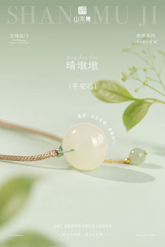 微信图片_2026-07-29_152050_682.jpg