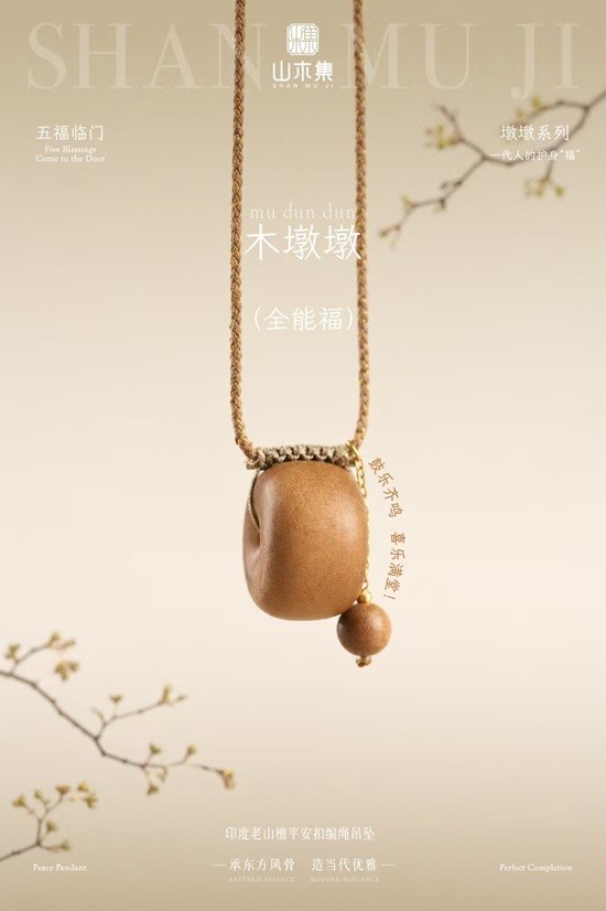 微信图片_2026-07-29_152047_043.jpg