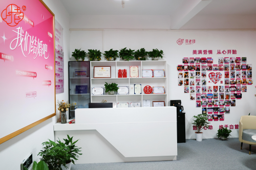 月老印以梯度化产品矩阵精准服务多元单身群体