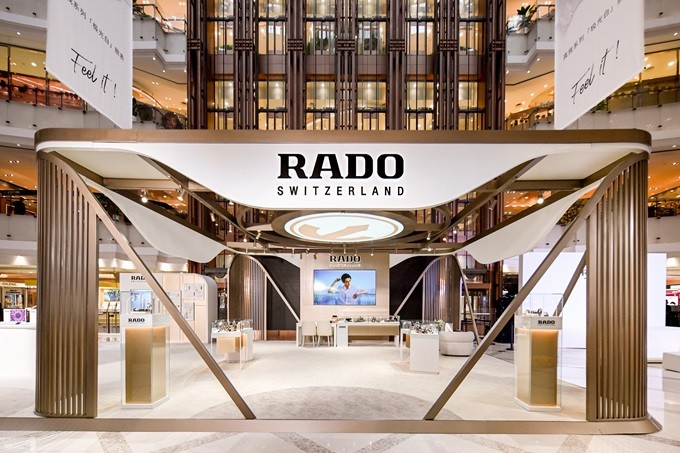 02 Rado限时快闪空间.jpg